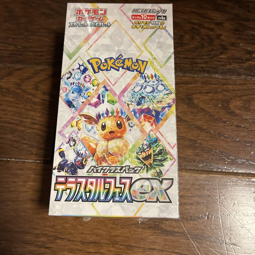 ポケモンカードゲーム テラスタルフェスex1ボックス　シュリンク付き