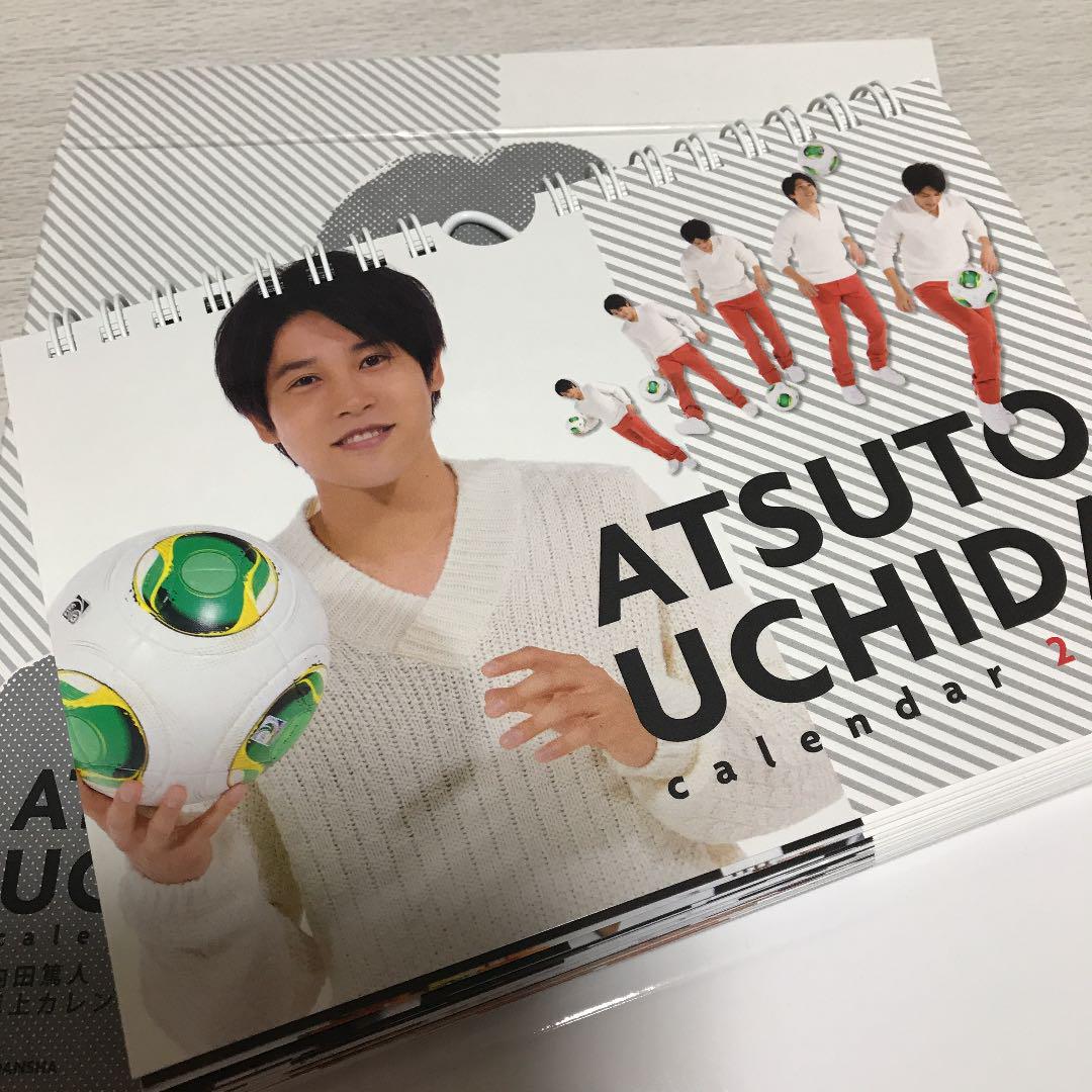 メルカリ 内田篤人 卓上カレンダー スポーツ選手 800 中古や未使用のフリマ メルカリ 内田篤人 卓上カレンダー スポーツ選手 800 中古や未使用のフリマ