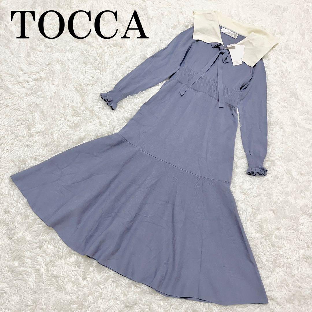 タグ付き　TOCCA　トッカ　ロングワンピース　水色　ブルー　白襟　Mサイズ