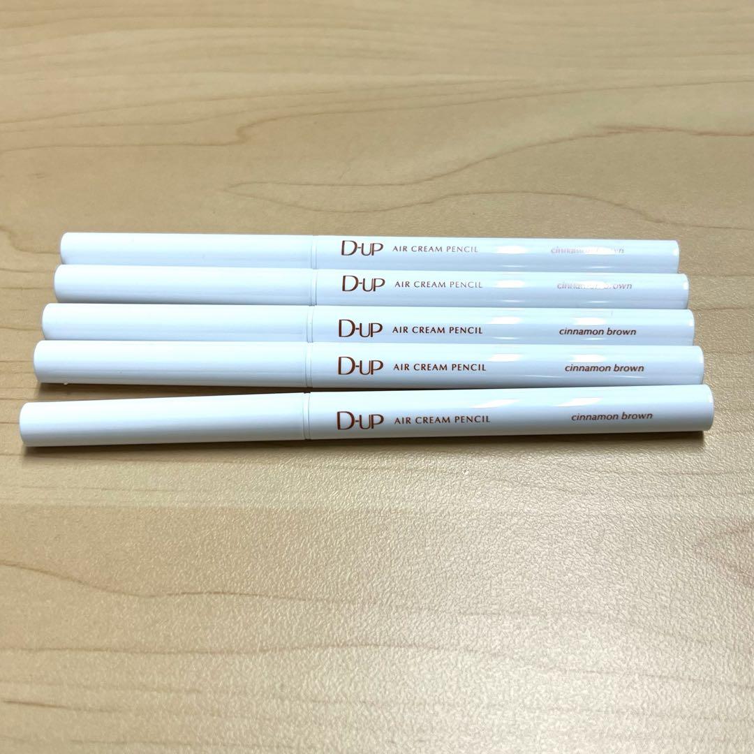 D UP ディーアップ エアクリームペンシル シナモンブラウン 5本セット