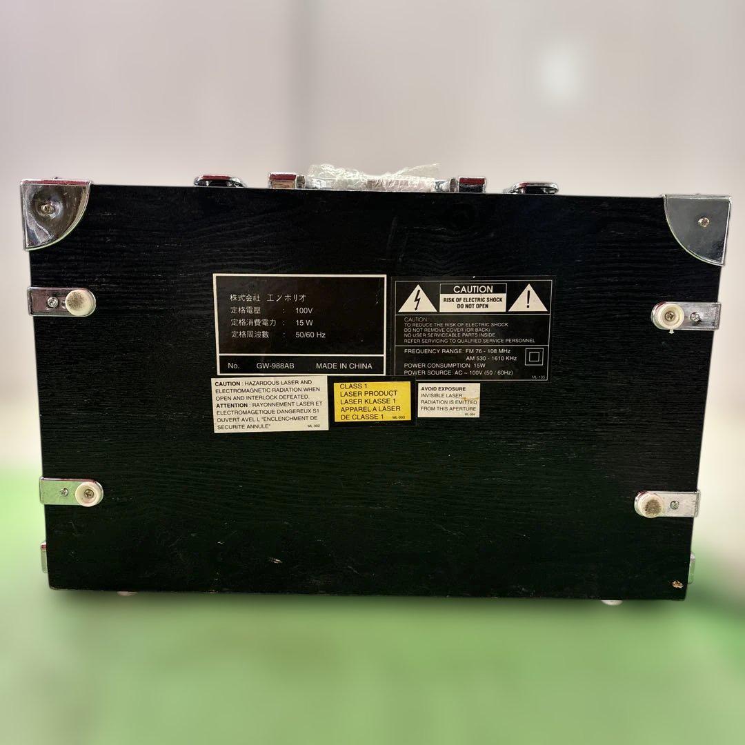 在庫処分 激安 エンポリオ メルカリ - GW-988AB 昭和レトロ CDラジオ トランク型 その他