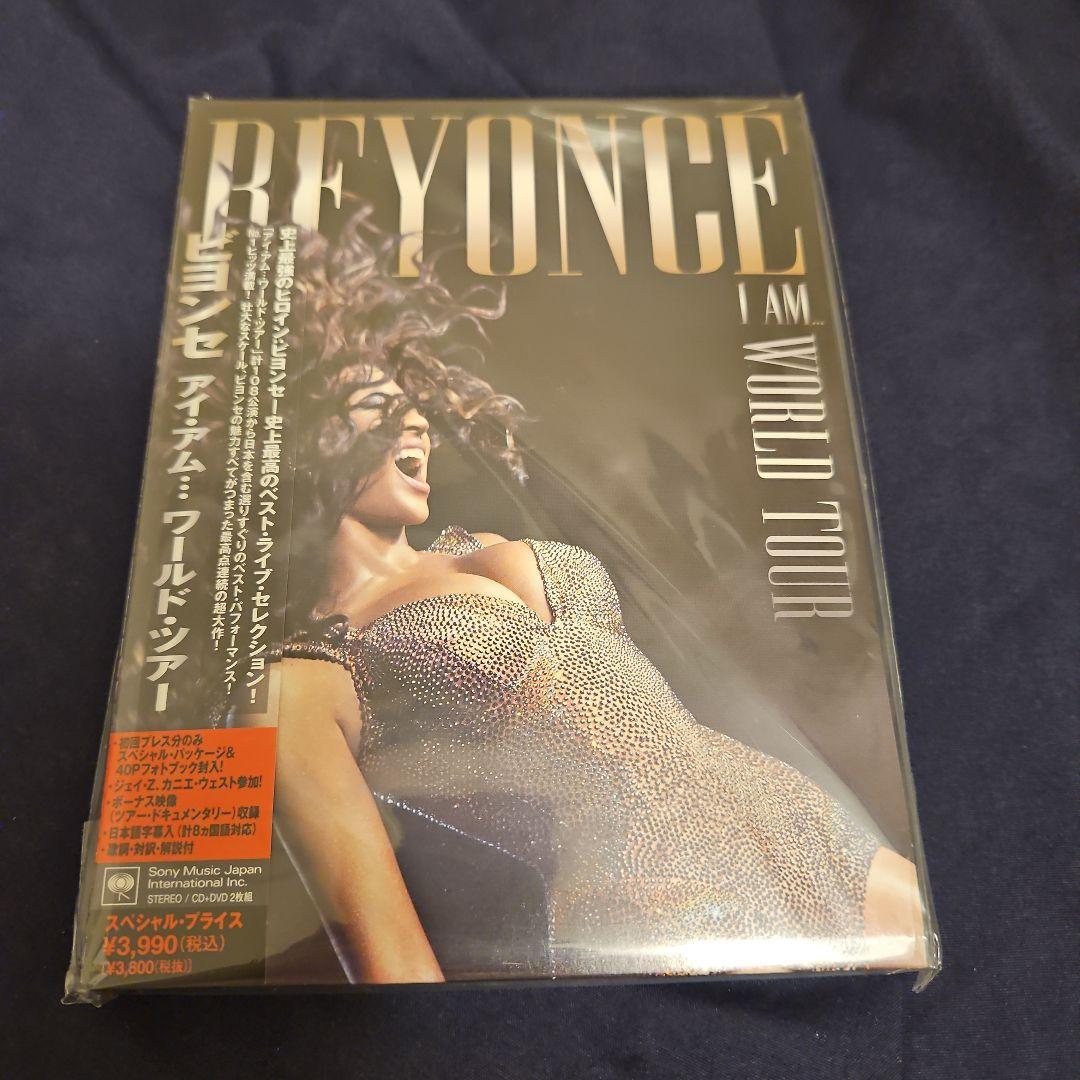 アイ・アム… ワールド・ツアー(初回プレス盤) CD