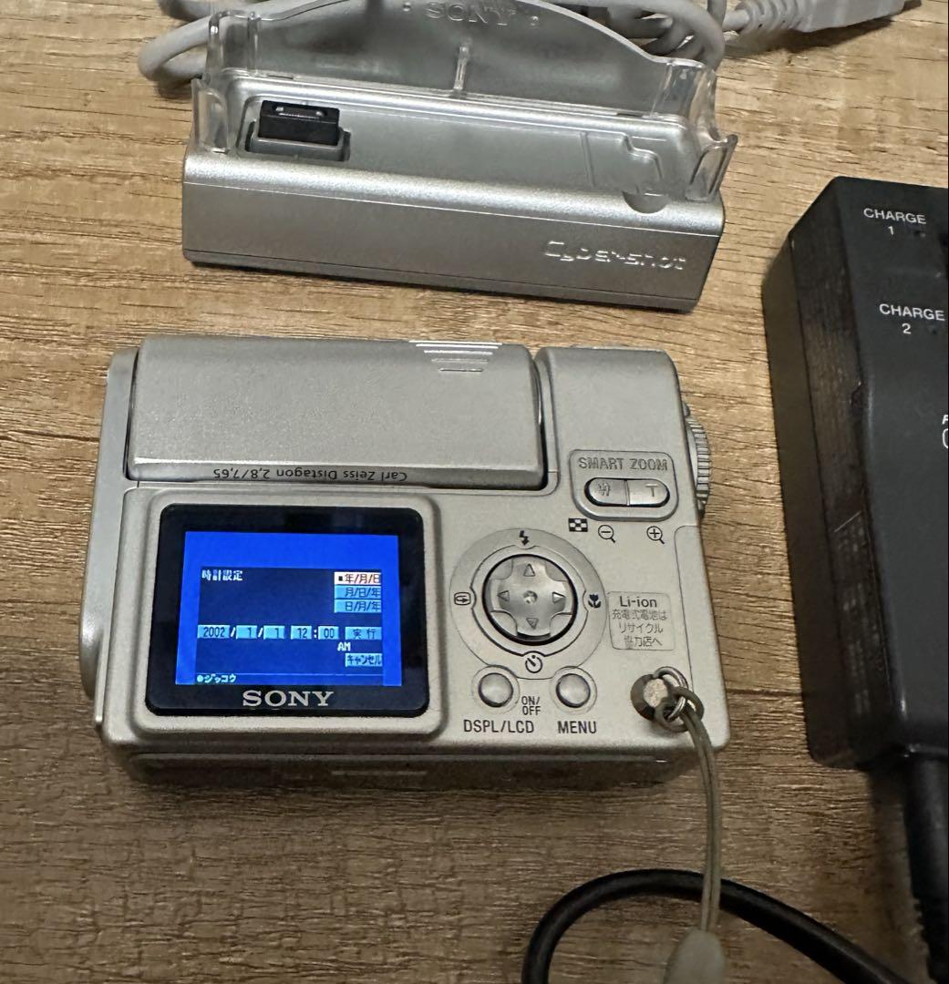 SONY Cyber-shot dsc-f77 デジカメ（動作確認済み）