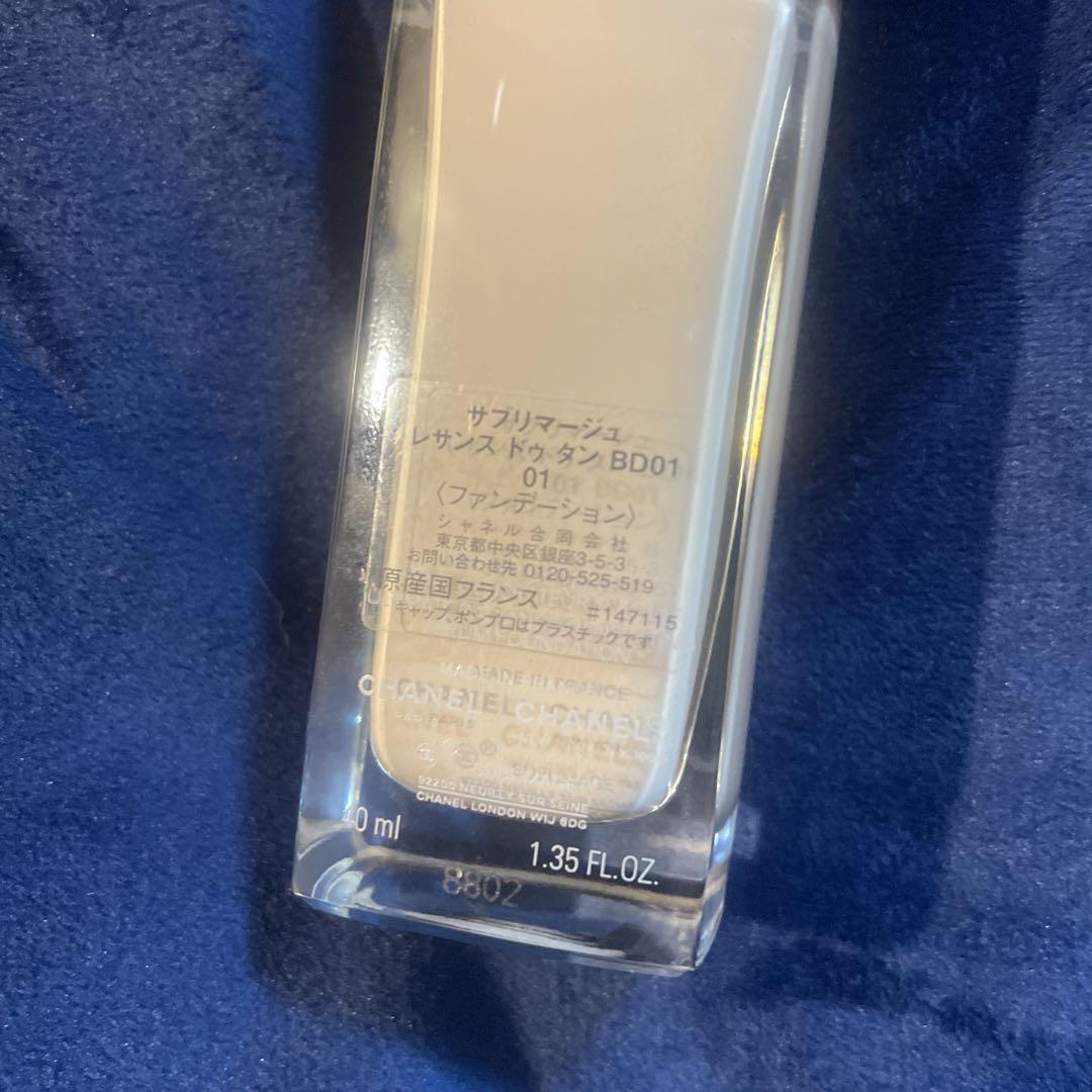 【最終値下げ！】シャネル サブリマージュ レサンス ドゥ タン　BD01 楽天市場】【国内正規品】CHANEL シャネル サブリマージュ