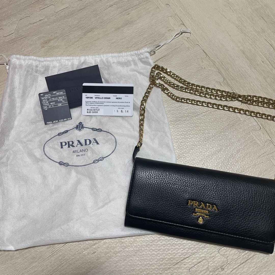 プラダ PRADA 財布 バッグ SAFFIANO LEATHER WALLET CHAIN