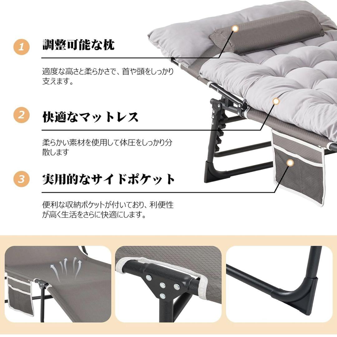 折りたたみベッド アウトドアベッド キャンプベッド マットレス付き グレー 折りたたみベッド アウトドアベッド キャンプベッド マットレス