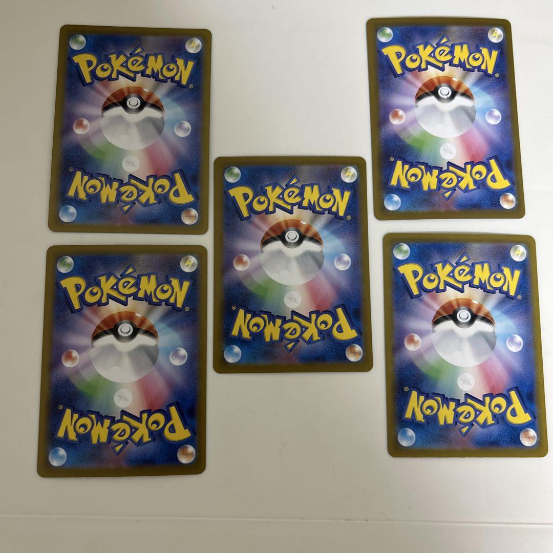ポケモンカード　ロケット団の栄光 その他　ＳＲまとめ売り
