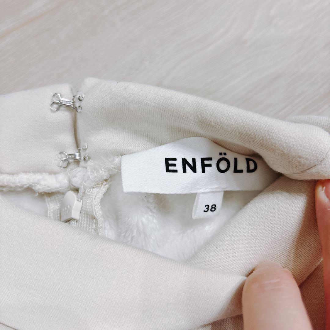 ENFOLD エンフォルド ワイドアームスエット トップス 長袖 プルオーバー