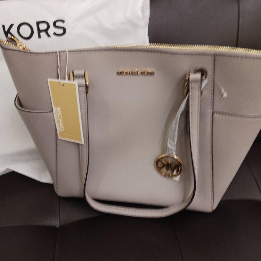 Hudson 2-in-1 Logo Crossbody Bag | Michael Kors [US]