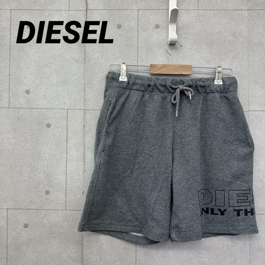 DIESEL ディーゼル ハーフパンツ スウェット メンズ M 灰