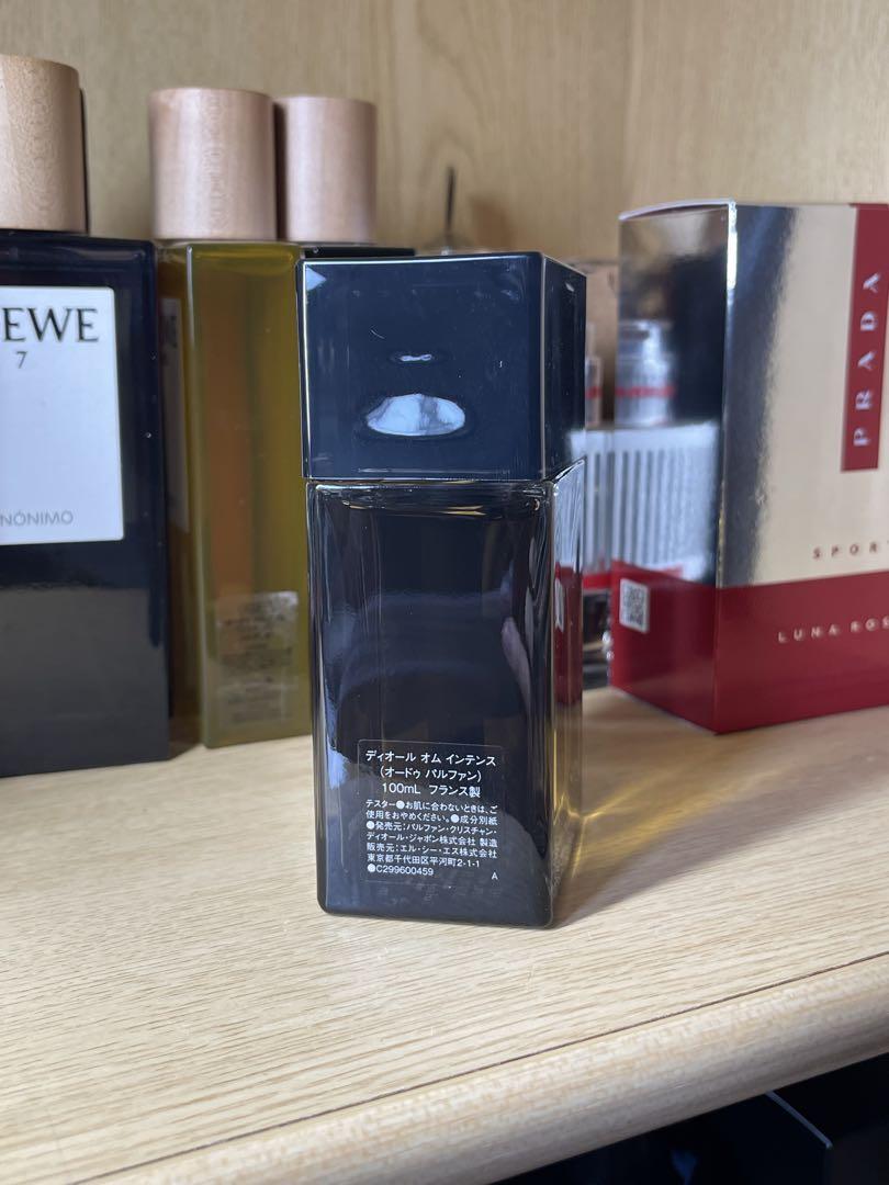 DIOR オム インテンス オードパルファン 100ml