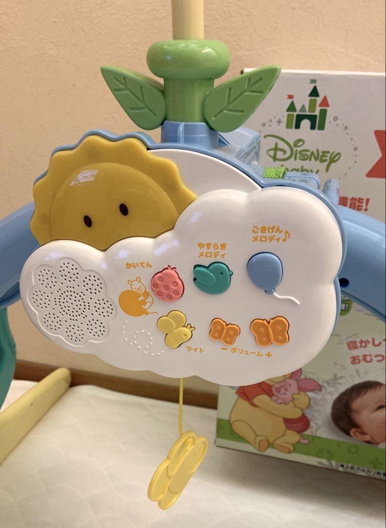 美品　くまのプーさん 6WAYジム