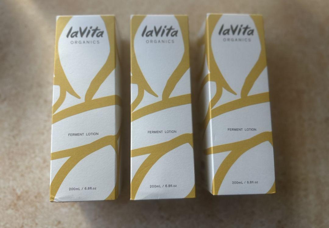 ラビタ　ファーメントローション　200ml 3本　laVita FERMENT