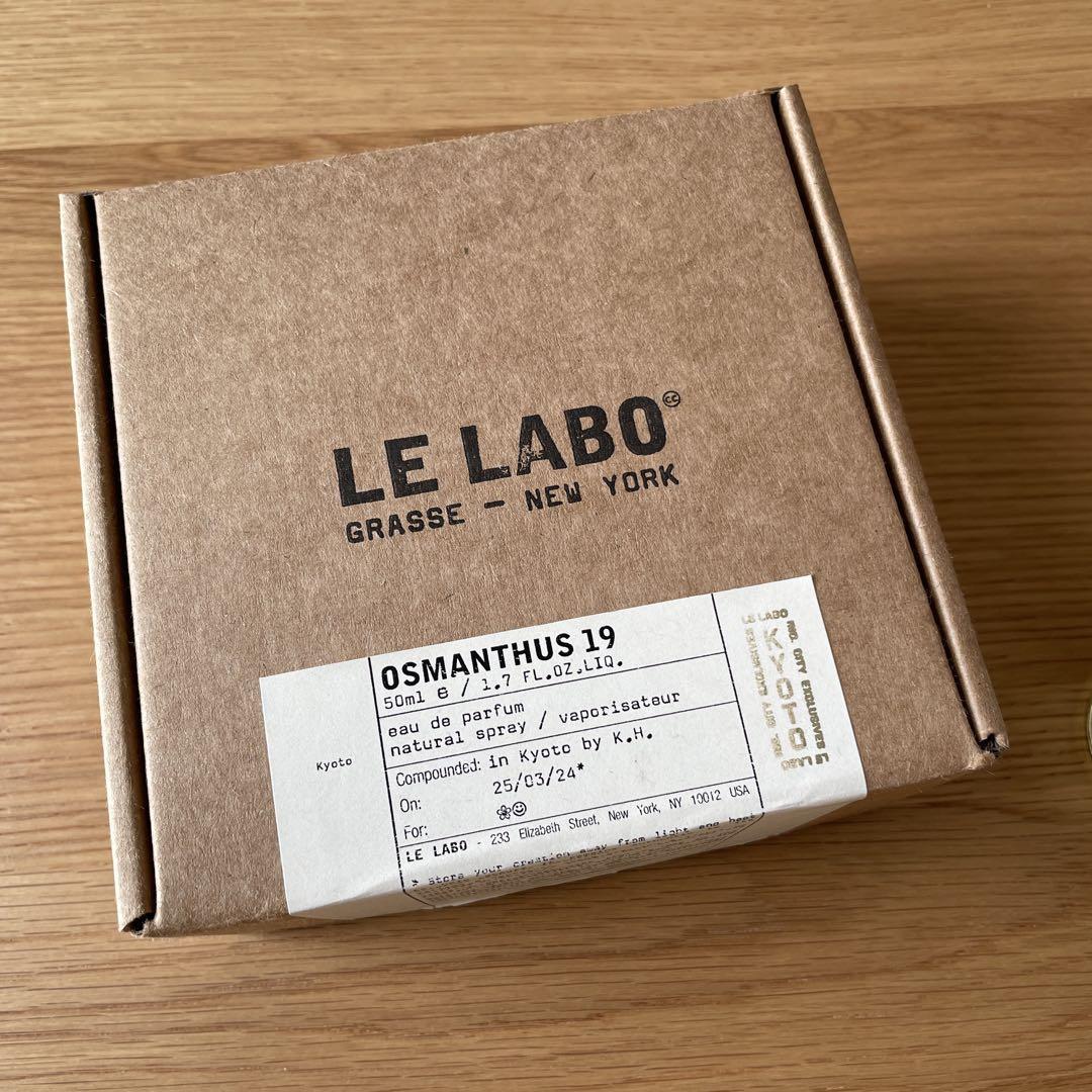 京都 LE LABO OSMANTHUS19 50ml オスマンサス19