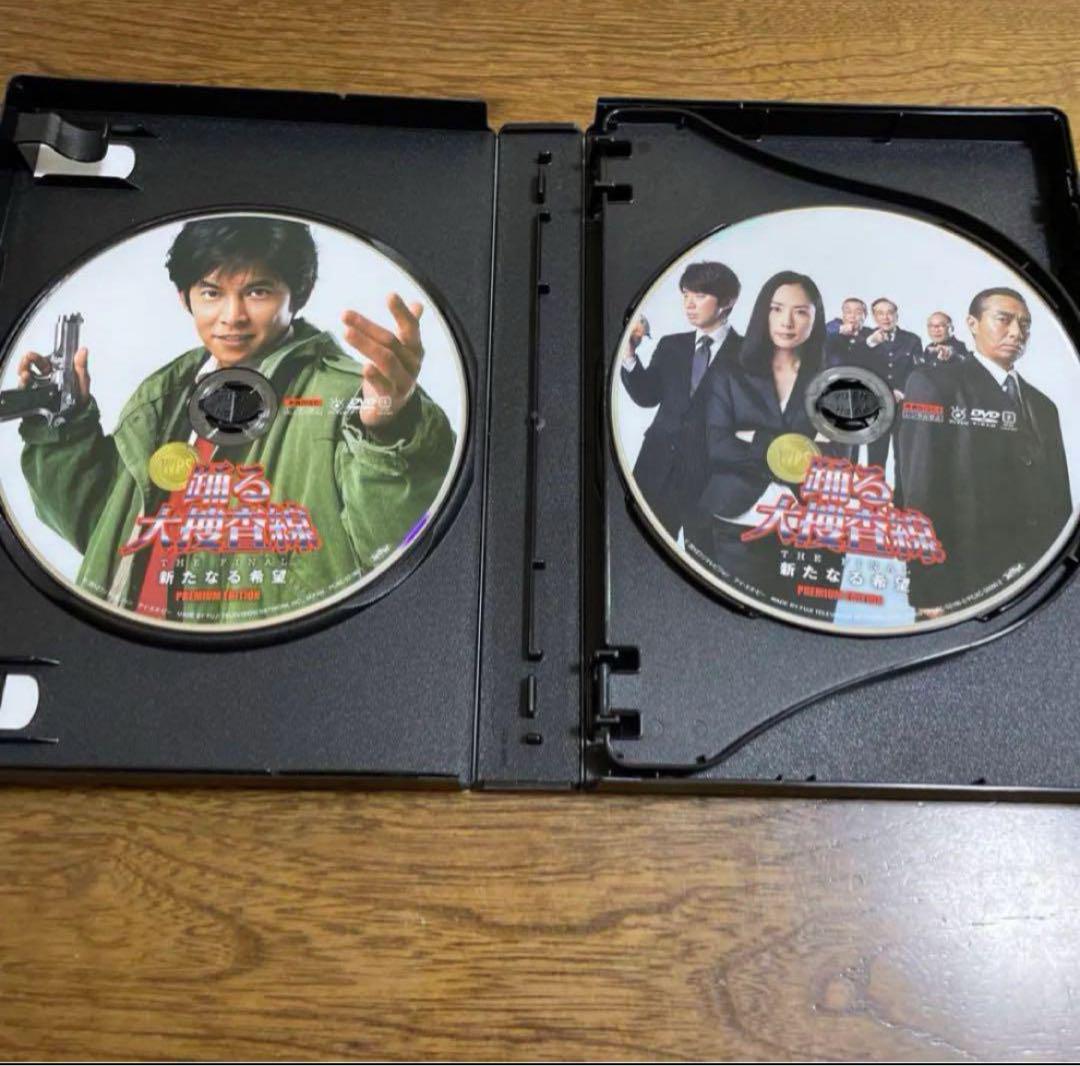 卸売 通販CD・DVD・ブルーレイ - オールDVD3枚組。プレミア盤