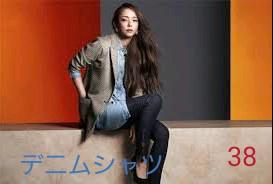 安室奈美恵　　デニムシャツ　チュニック