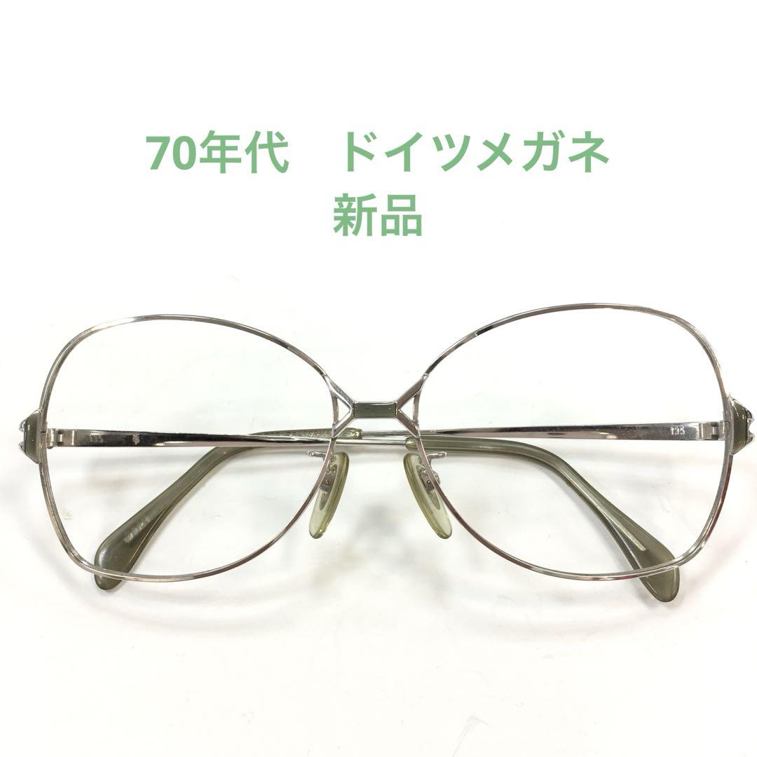 定価¥24.000 ドイツ　メッツラー　新品　ビンテージ　店舗ストック