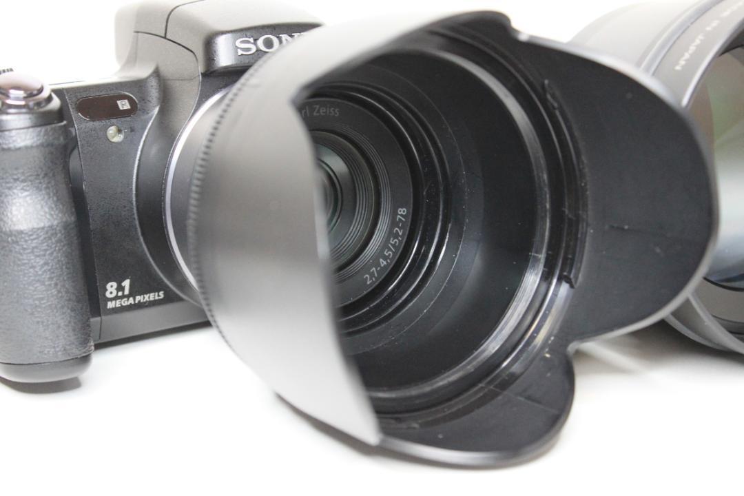 SONY DSC-H7 & VCL-DH1774 x1.7 テレコンバーター