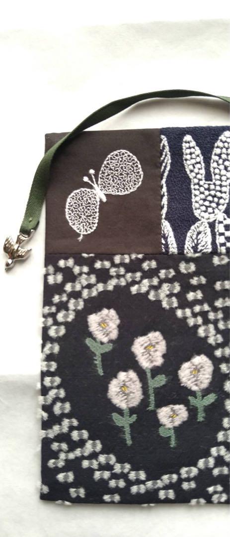 minaperhonen☆ブックカバー　ダークミックス　ballade　正規品