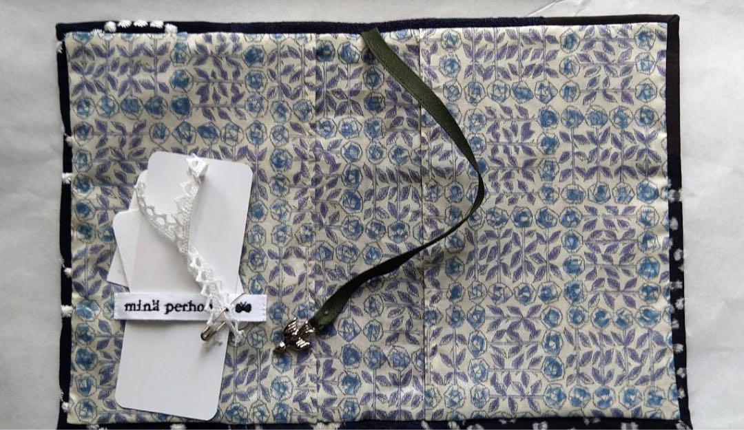 minaperhonen☆ブックカバー　ダークミックス　ballade　正規品