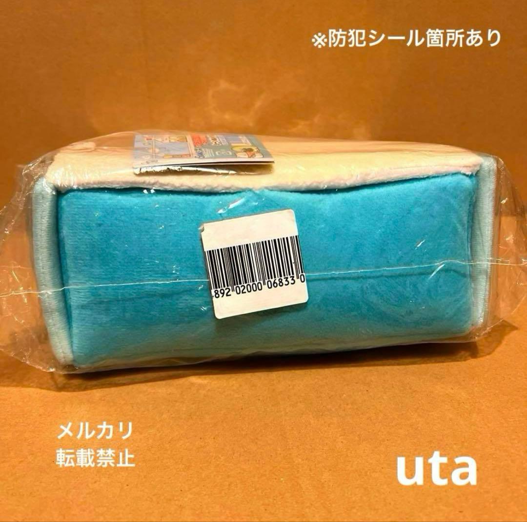 品 ＊すみっコぐらし シーンぬいぐるみ 1点san-x YUZUMIYA_COM