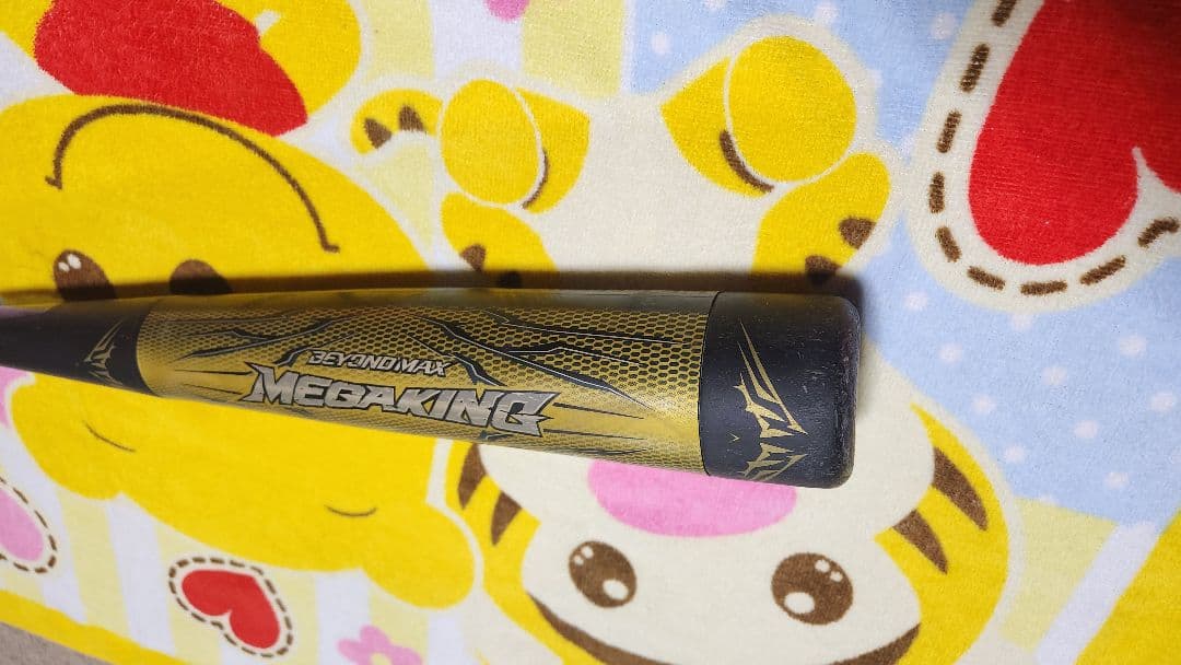 MEGAKING ビヨンドマックス バット メガキング BEYONDMAX MEGAKING ビヨンドマックス バット メガキング BEYONDMAX
