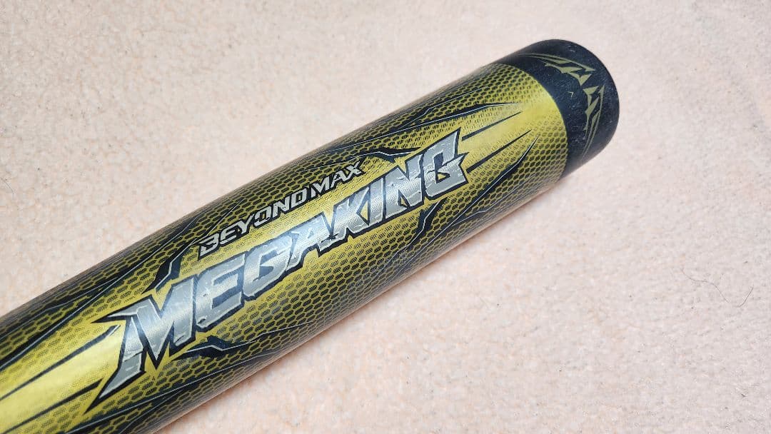 MEGAKING ビヨンドマックス バット メガキング BEYONDMAX MEGAKING ビヨンドマックス バット メガキング BEYONDMAX