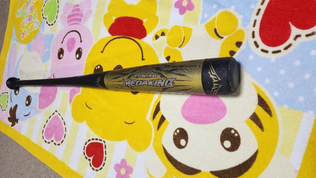 MEGAKING ビヨンドマックス バット メガキング BEYONDMAX MEGAKING ビヨンドマックス バット メガキング BEYONDMAX