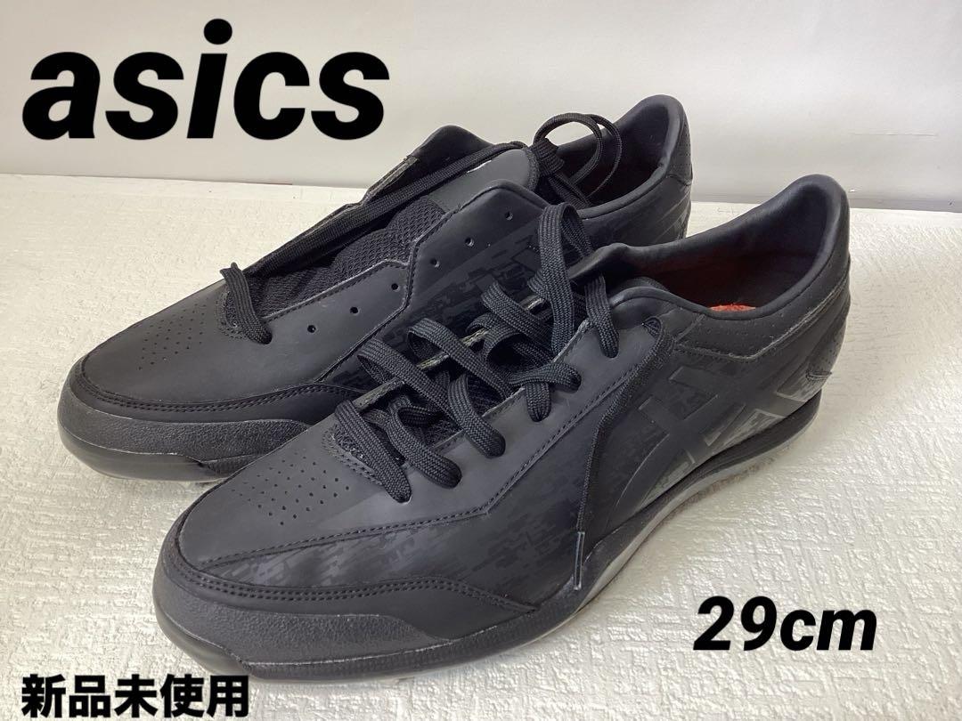 ⭐︎新品未使用⭐︎ASICS 野球　スパイク　29cm