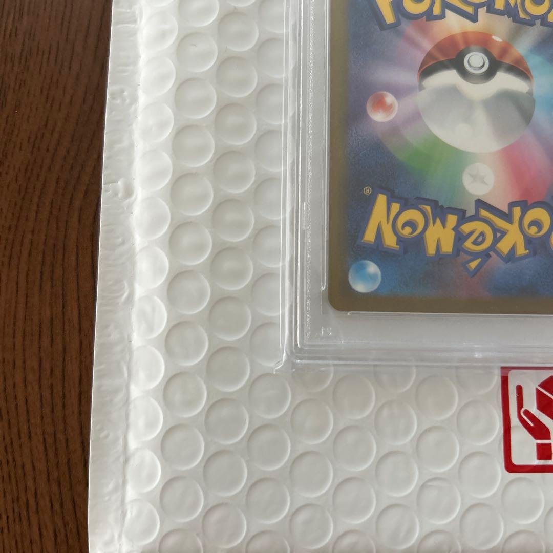 ポケモンカード ピカチュウex