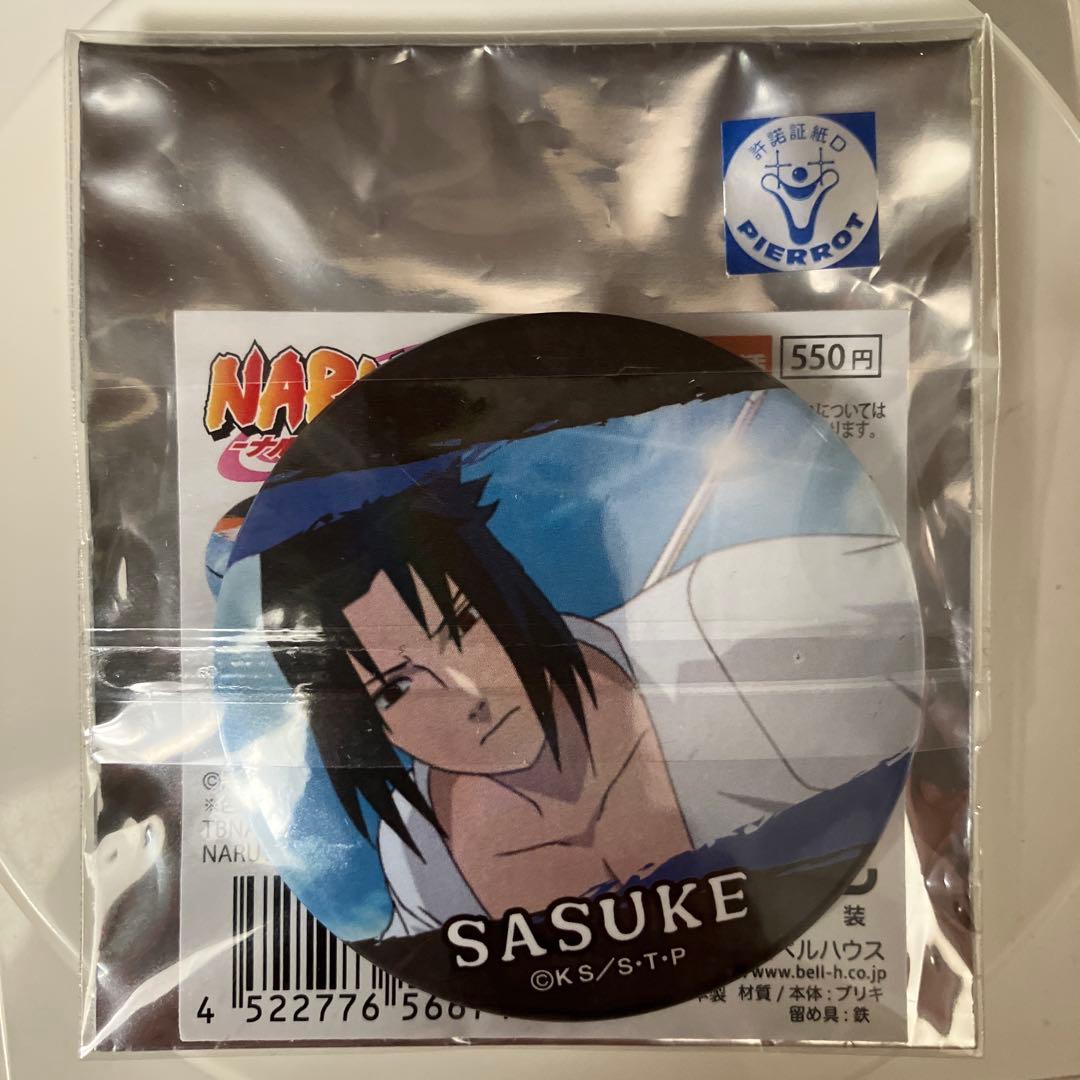 メモリーズ缶バッジ NARUTO うちはサスケ 缶バッジ - メルカリ