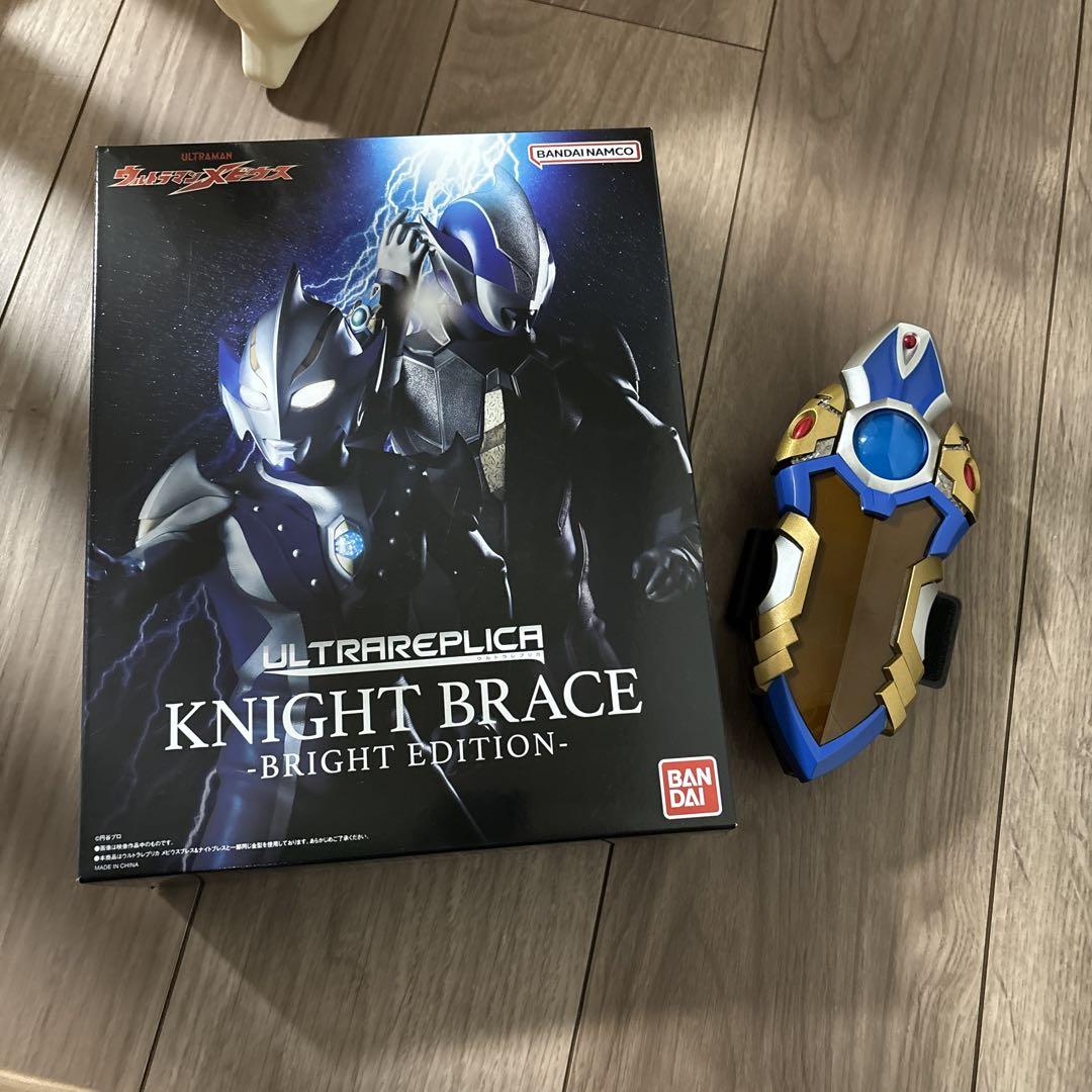 ULTRAREPLICAKNIGHT BRACE BRIGHT EDITION