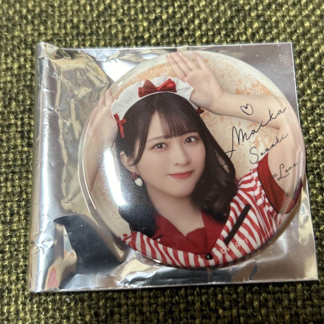 佐々木舞香 イコラブくじ BIG缶バッジ - メルカリ
