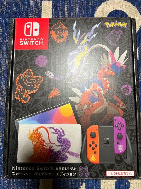 Nintendo Switch 有機elモデル スカーレット バイオレットエデ Cancerthennocancer Com Nintendo Switch 有機elモデル スカーレット バイオレットエデ Cancerthennocancer Com