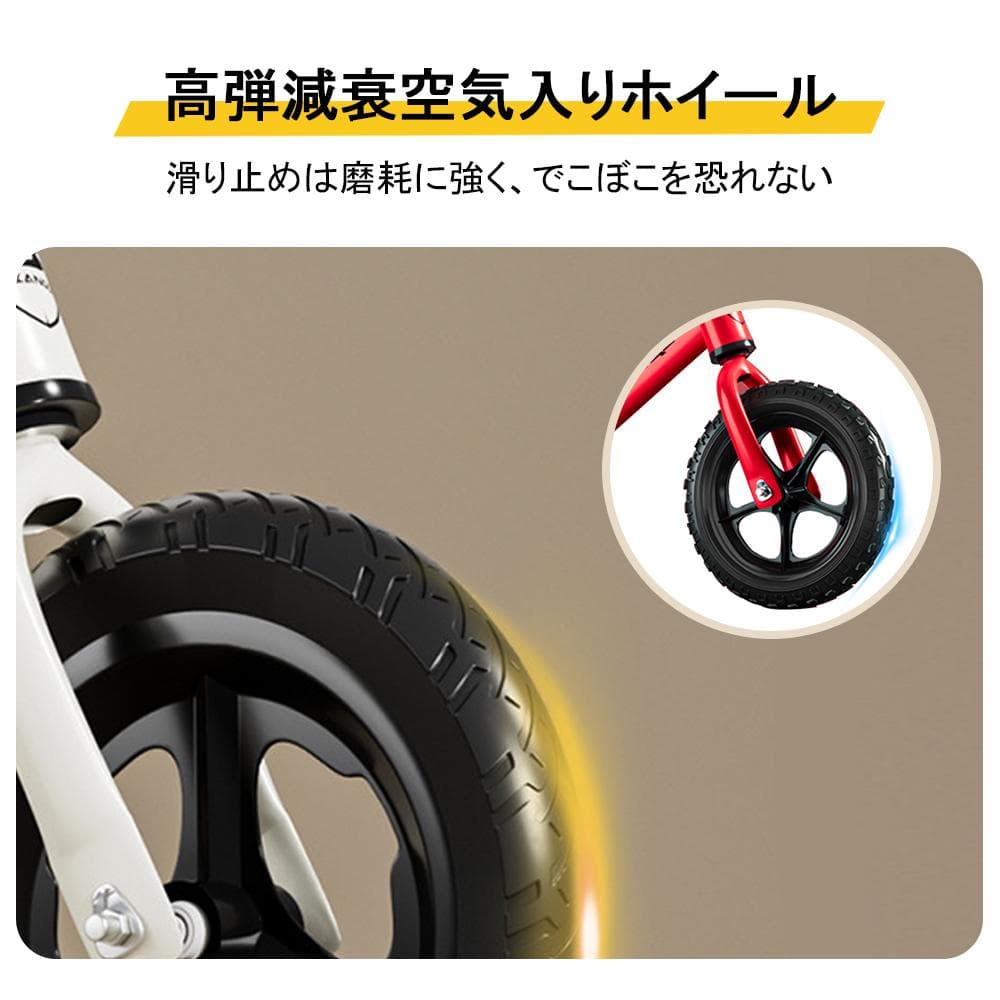バランスバイク キックバイク ペダルなし自転車 キッズバイク 乗用玩具 バランスバイク キックバイク ペダルなし自転車 キッズバイク 乗用玩具