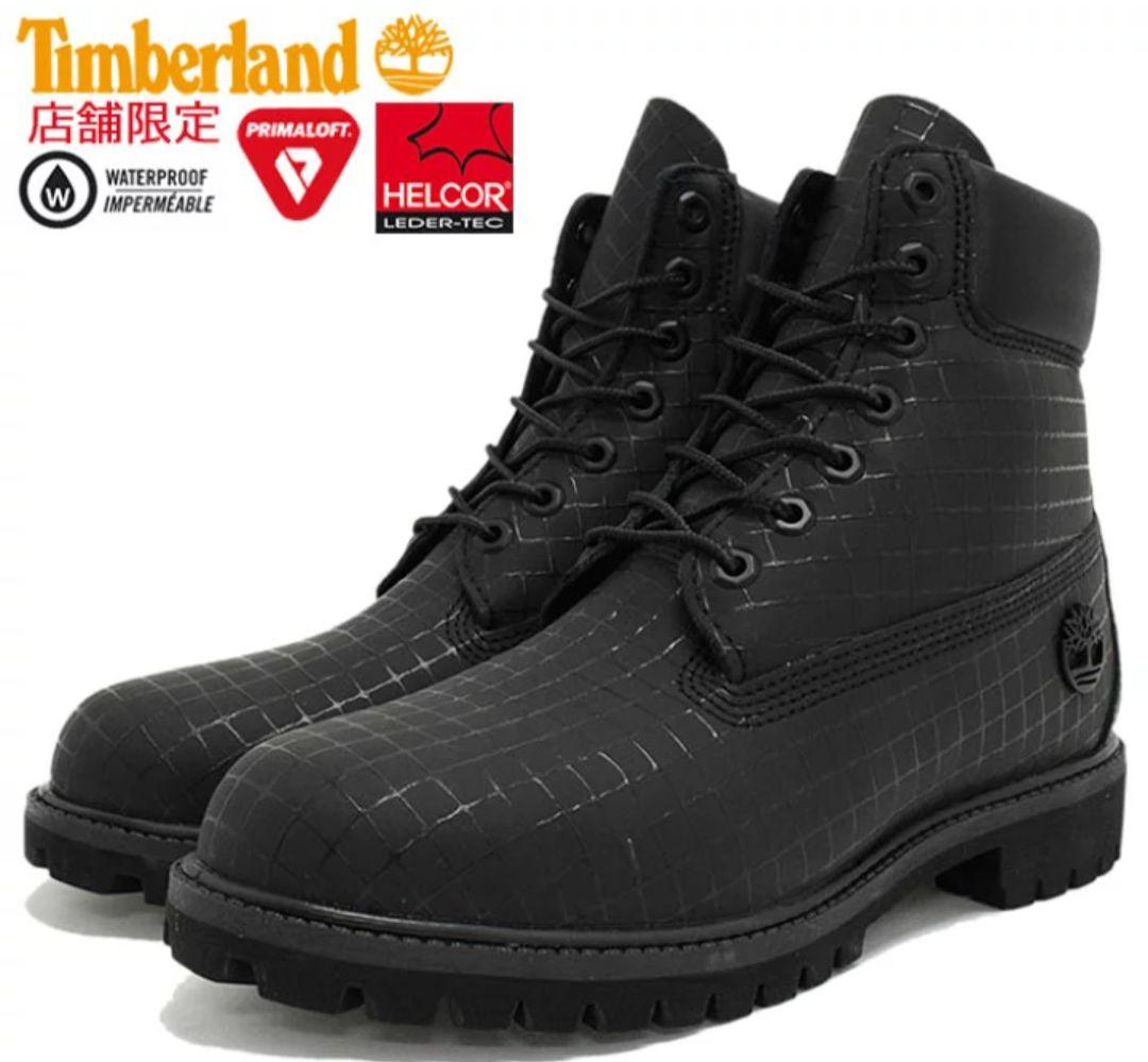 timberland × HALCOR社コラボCheckmate10W