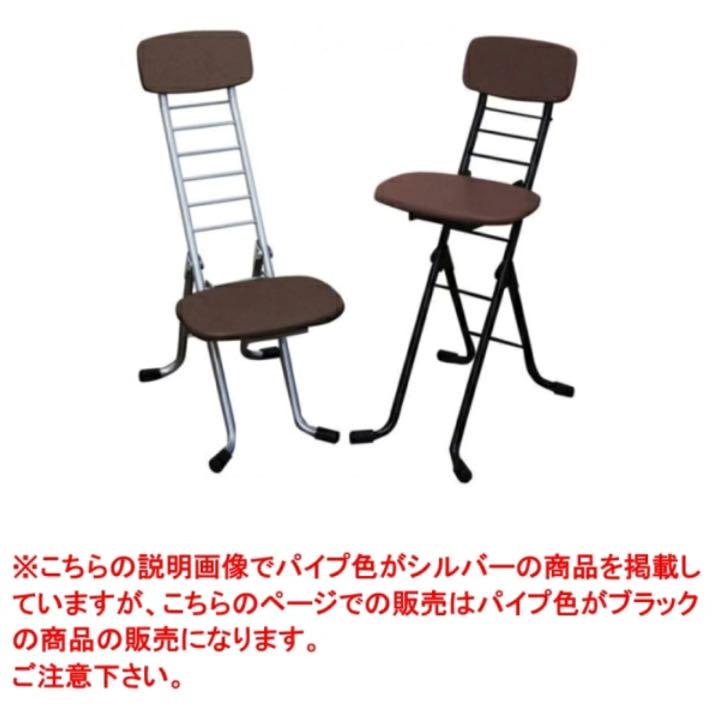 ファッション 折りたたみ椅子 ダークブラウン - 折り畳みイス ファッション 折りたたみ椅子 ダークブラウン - 折り畳みイス