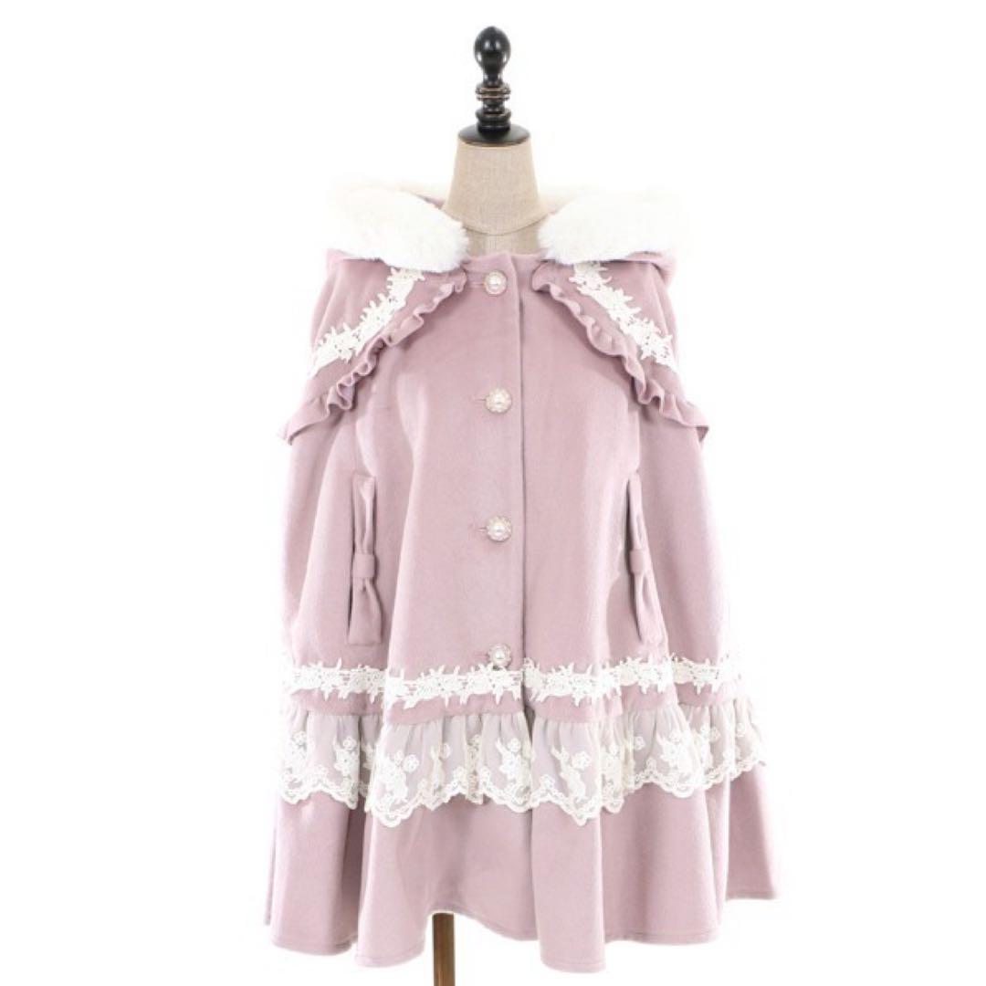 axes femme kawaii ローズフリルケープコート ピンク