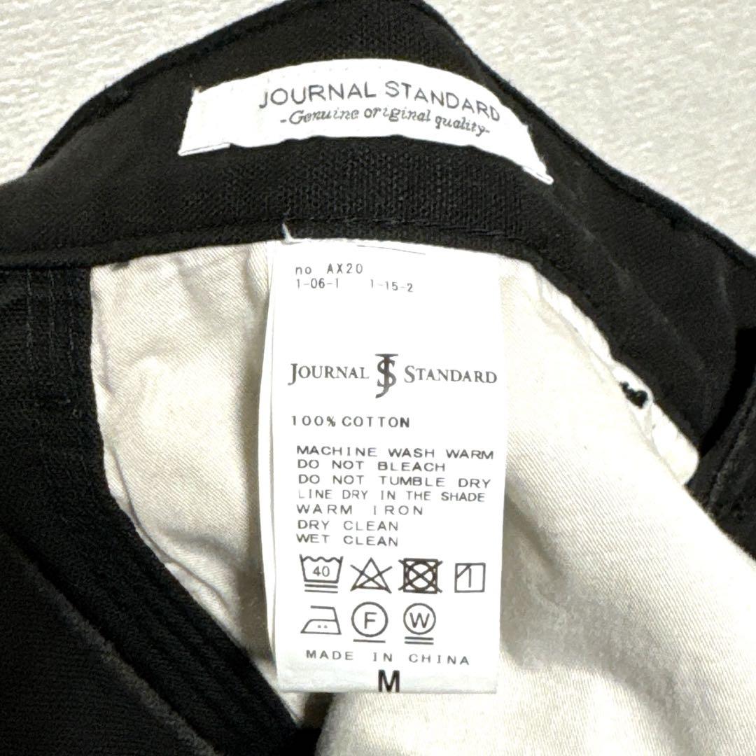 JOURNAL STANDARD ペインターパンツ ブラック M