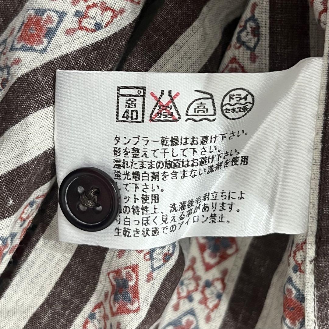 ☢ ポールスミス
