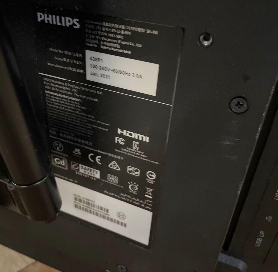 動作ok フィリップス HD 液晶ディスプレイ モニター 壁掛け