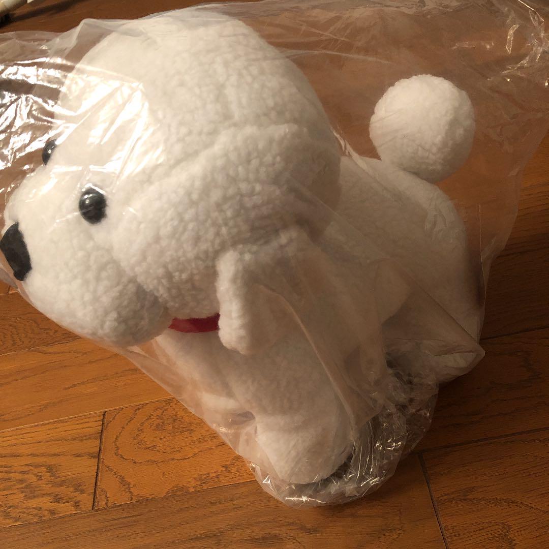 メルカリ ビションフリーゼ もふもふ 犬 ぬいぐるみ Big 2 000 中古や未使用のフリマ メルカリ ビションフリーゼ もふもふ 犬 ぬいぐるみ Big 2 000 中古や未使用のフリマ