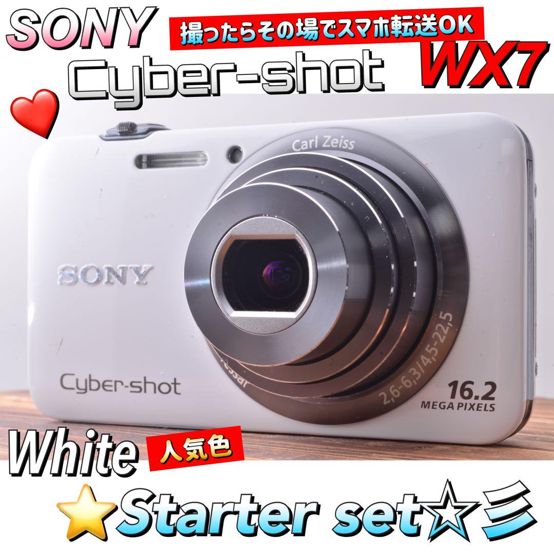 ❤白いカメラ【スマホ転送】コンデジ サイバーショット WX7で春