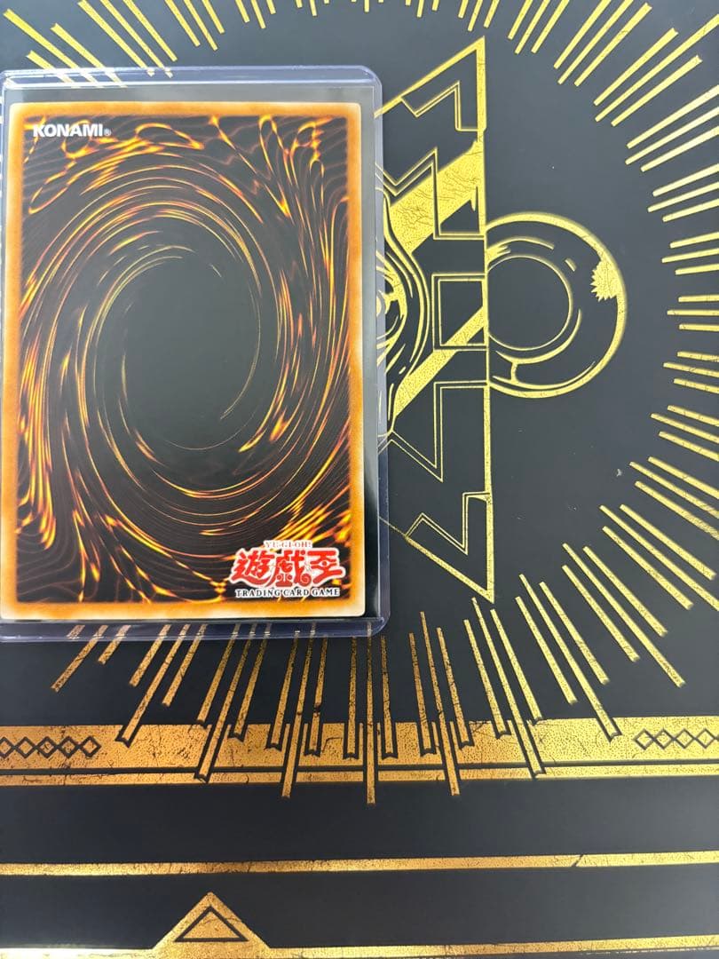 遊戯王　アルティメット・インセクトLV3 旧アジア　レリーフ　良品　5つ目