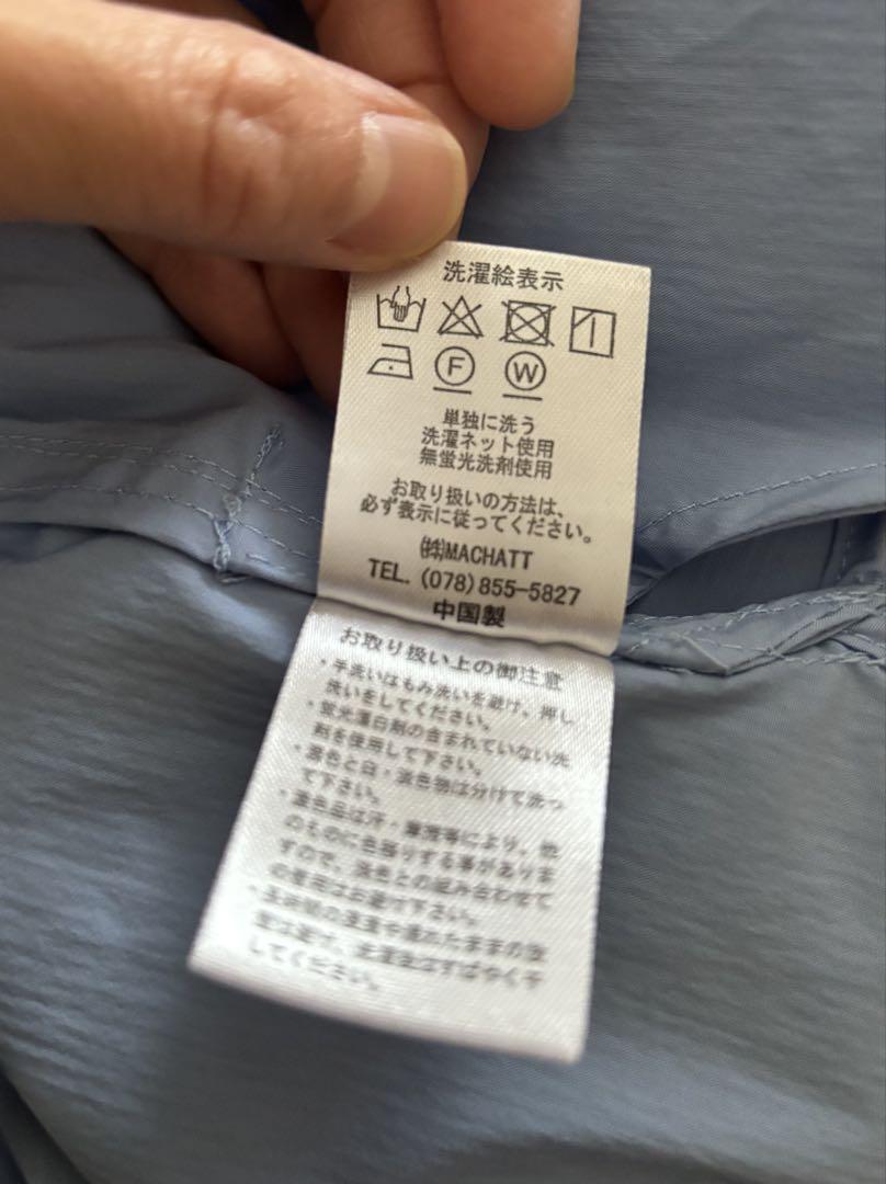 【美品】machatt マチャット オーバーサイズシャツ
