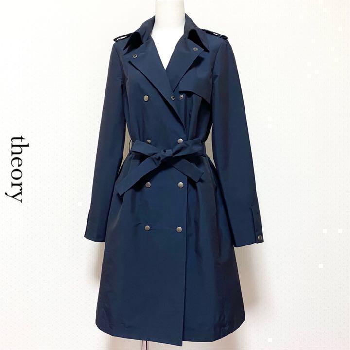 【定価7.2万】theory セオリー キルティングライナー ロングコート 美品