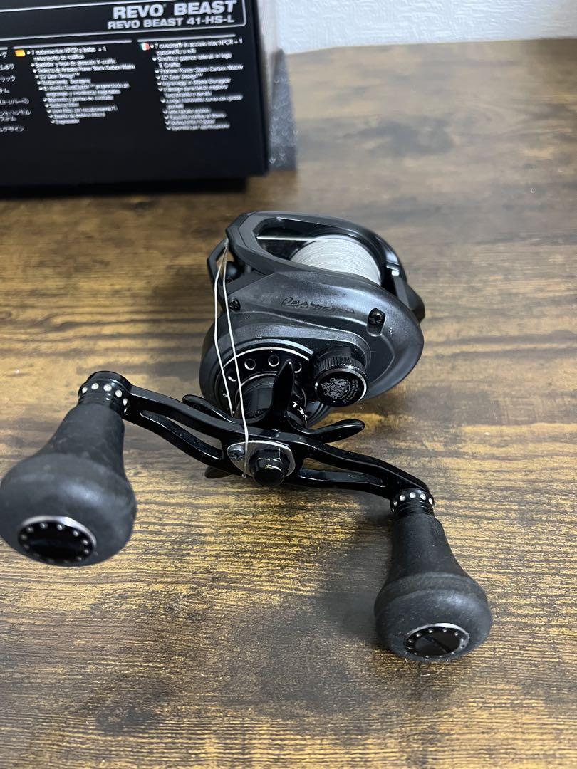 Abu Garcia Bait Reel Revo Beast REVO BEAST 41 HS-L