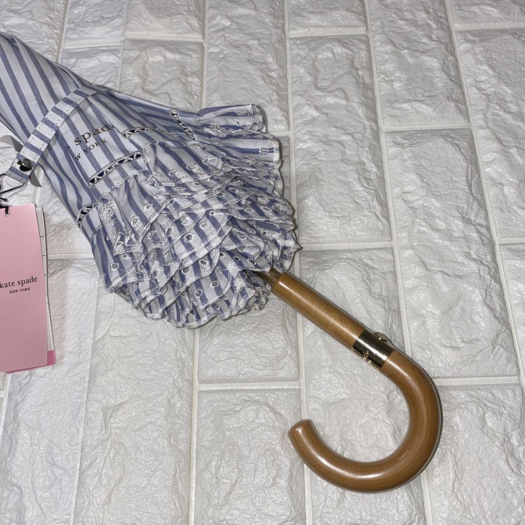 新品Kate spade プチパラソル日傘　晴雨兼用傘　ケイトスペード　傘