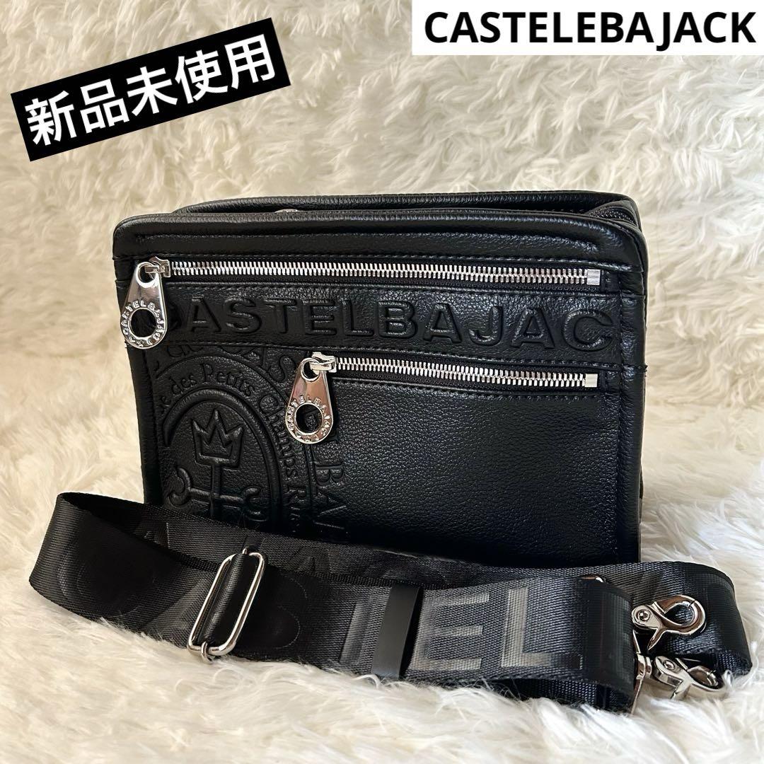 未使用級】カステルバジャック 完売品 ダナン ショルダーバッグ