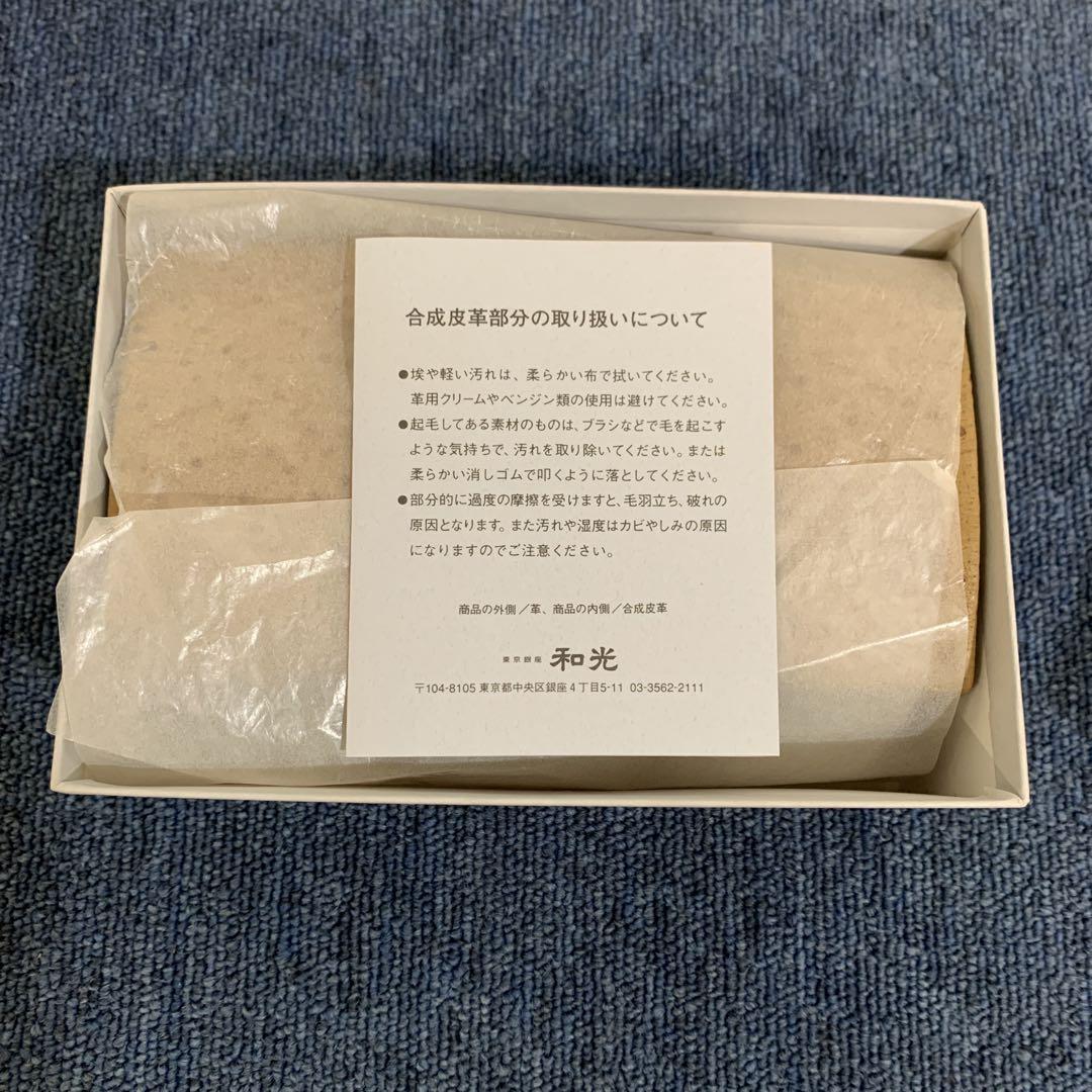 未使用 WAKO 銀座和光 ジュエリーボックス アクセサリーケース 箱付 未使用 WAKO 銀座和光 ジュエリーボックス アクセサリーケース 箱付